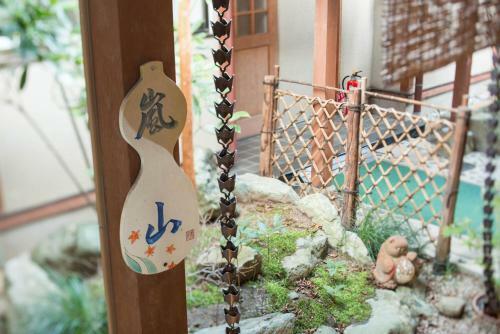 Kappo Ryokan Shiroyama