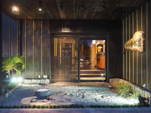 Hotel Komatsusou