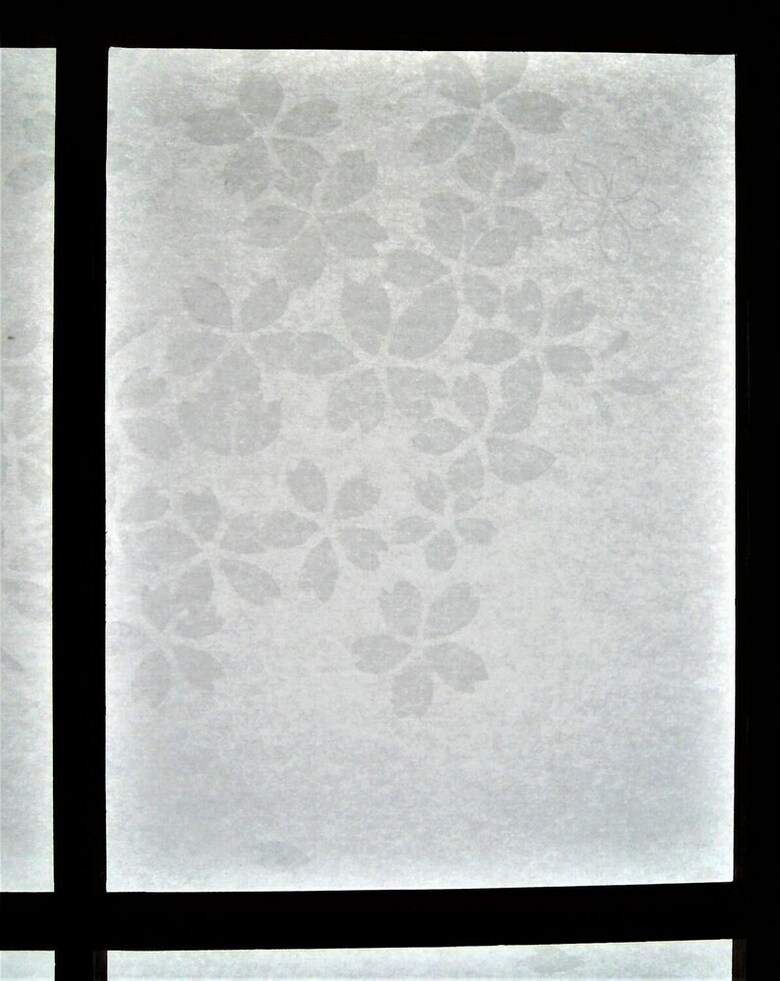 Ryokan Kibun