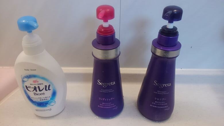 Hostal Guesthouse Kizuna