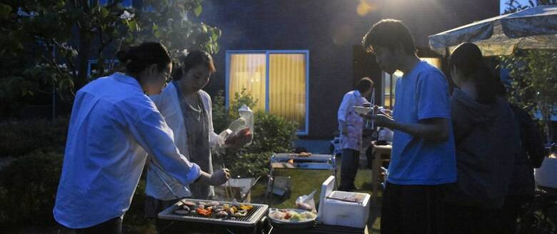 Hostal Guesthouse Kizuna
