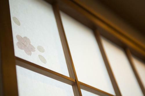 Hostal Shizukatei