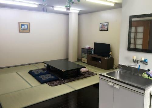 Hostal Sawai Home