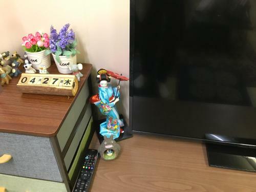 Hostal Sawai Home