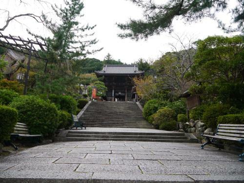 Itaniya