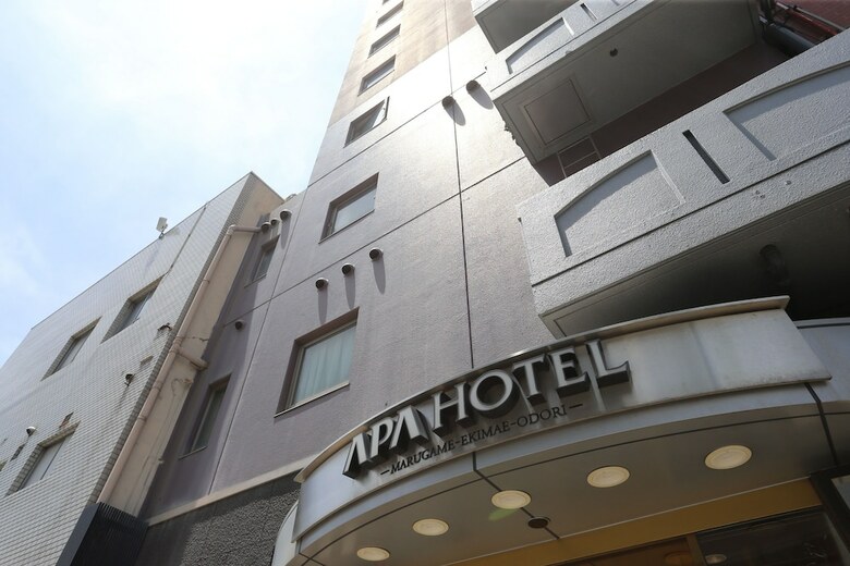 Apa Hotel Marugame Ekimaeodori