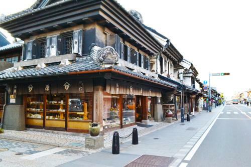 Ryokan Matsumuraya
