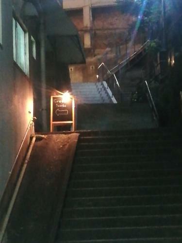 Hostal Credo Sasebo