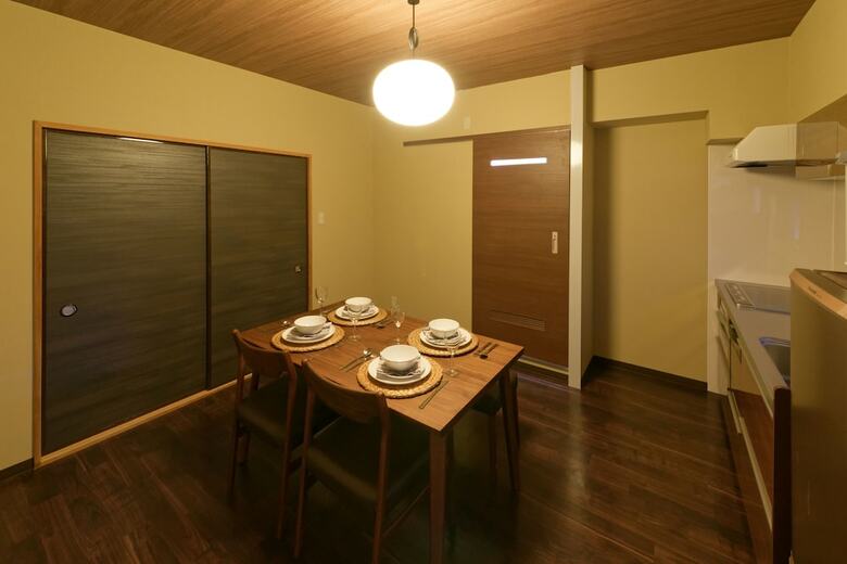 Hotel Wallaby House