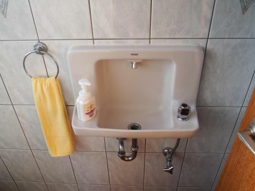 Apartamentos Nakandakari