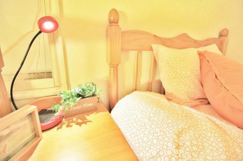 Hostal Lucky House Haneda