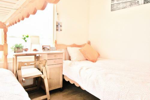 Hostal Lucky House Haneda