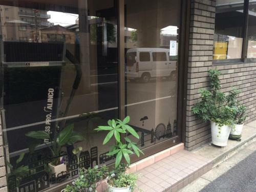 Hostal Lucky House Haneda