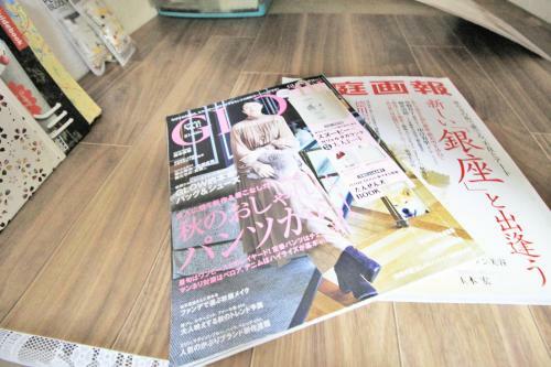 Hostal Lucky House Haneda
