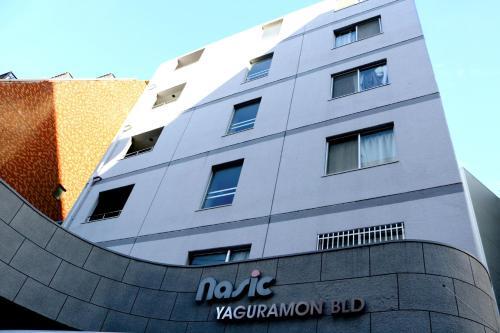 Aparthotel Smart Hotel Hakata 4