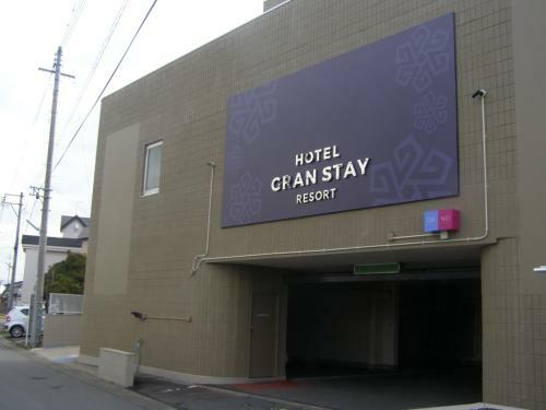 Hotel Gran Stay Resort ????