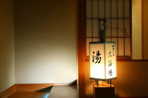 Nukumorino-yado Komanoyu