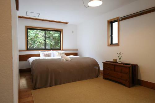 Hotel Hakuba Momiji