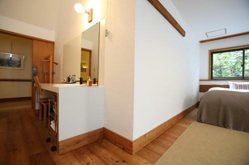 Hotel Hakuba Momiji
