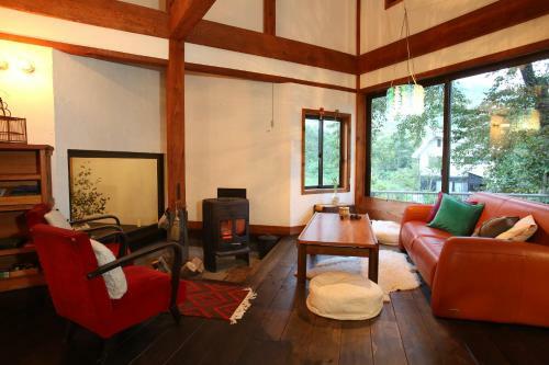 Hotel Hakuba Momiji