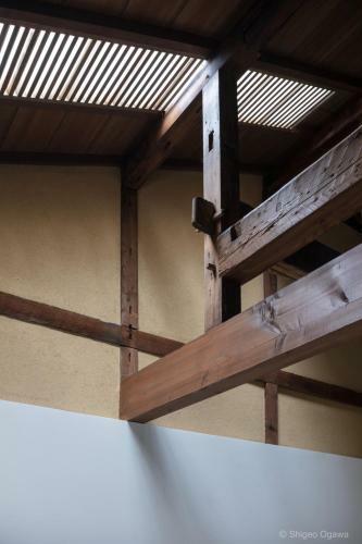 Villa Residence Jo Paintakaya