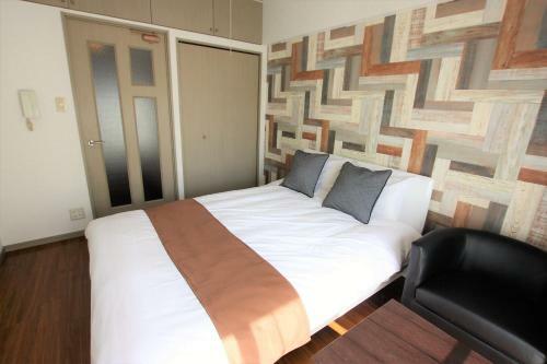 Apartamento Pure Tenjin