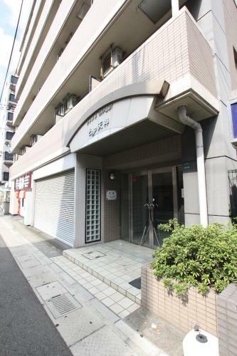 Apartamento Pure Tenjin