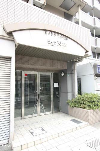 Apartamento Pure Tenjin