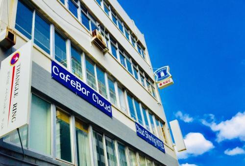 Hostal Cloud Sharing Hotel Hakata 1