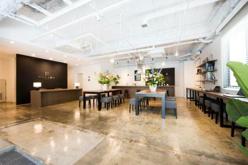 Albergue Hatago Tenjin