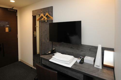 Hotel Sunriver Shimanto