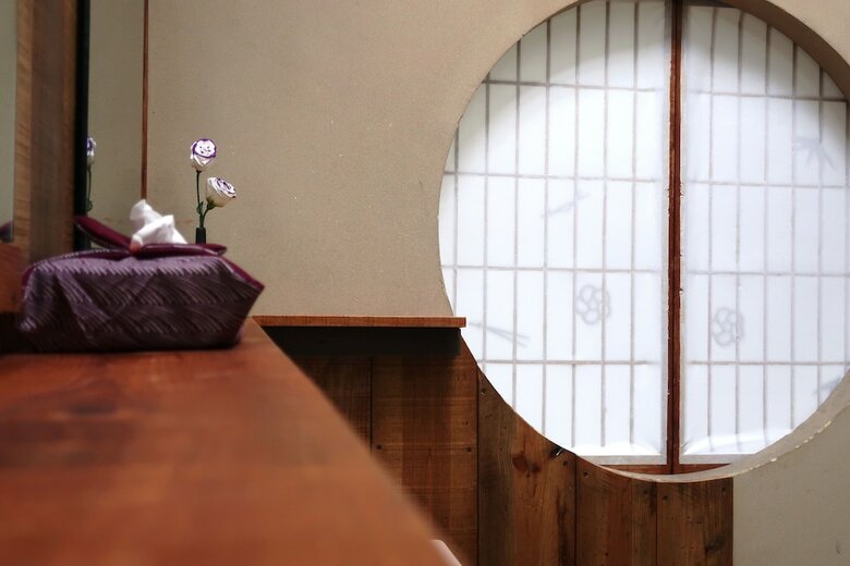 Hostal Naru.guest House