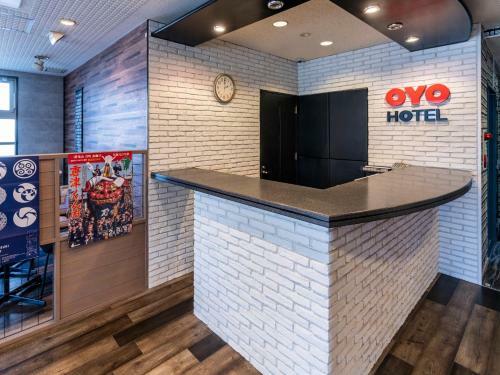 Asuka Hotel