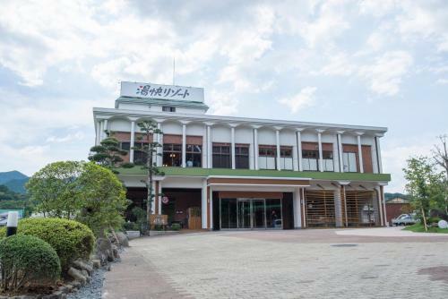 Yukai Resort Ureshinokan