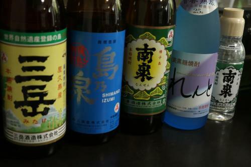 Hostal Ebinoyu