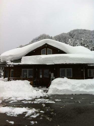 Guest House Piste