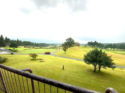 Aso Resort Grandvrio Hotel