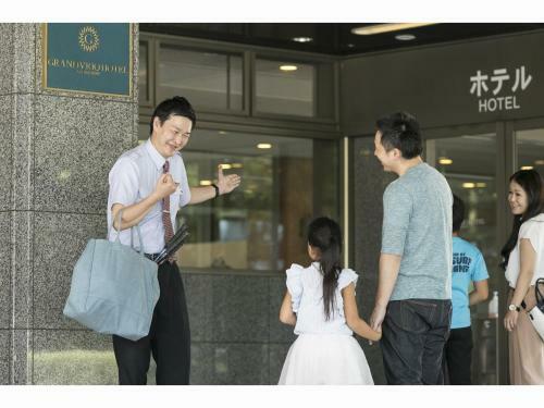 Aso Resort Grandvrio Hotel