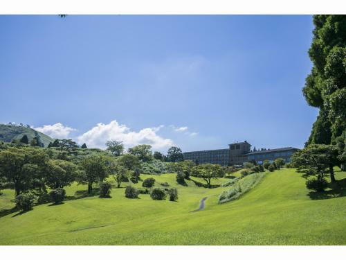 Aso Resort Grandvrio Hotel