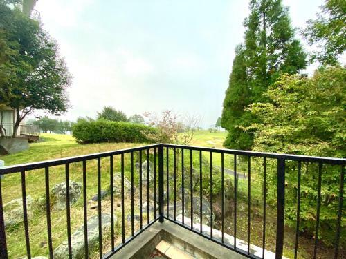 Aso Resort Grandvrio Hotel
