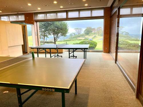 Aso Resort Grandvrio Hotel
