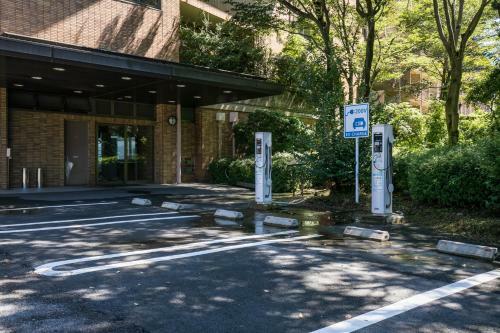 Aso Resort Grandvrio Hotel