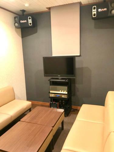 Aso Resort Grandvrio Hotel