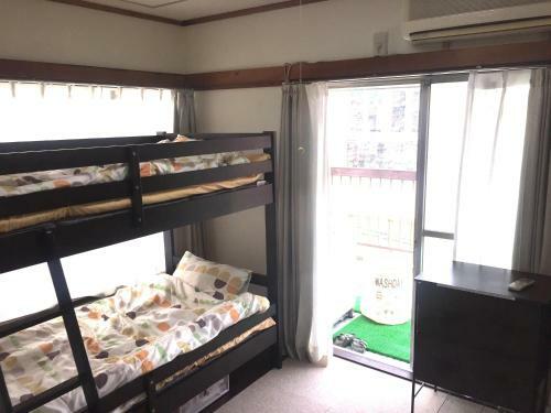 Hostal Tokyo Gogo House