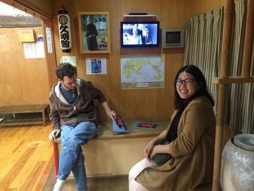 Hostal Tokyo Gogo House
