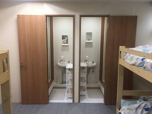 Hostal Tokyo Gogo House