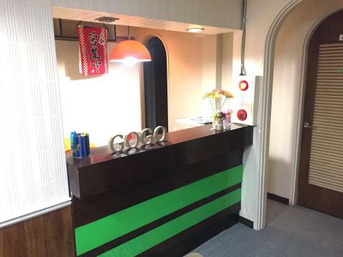 Hostal Tokyo Gogo House