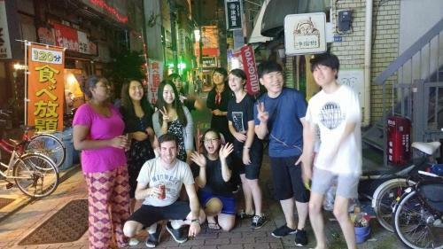 Hostal Tokyo Gogo House