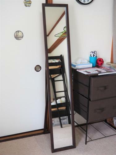 Hostal Tokyo Gogo House