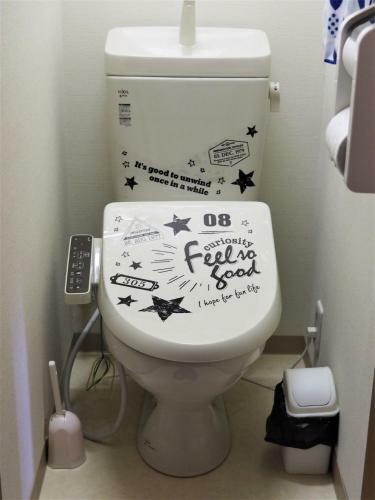 Hostal Tokyo Gogo House